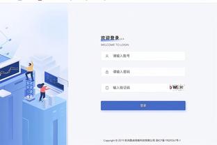 华体会赛事押注截图0